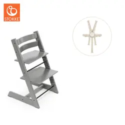 Højstol inkl. sele - storm grå