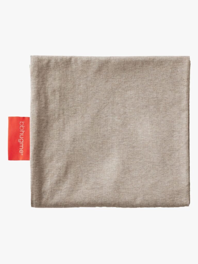 bbhugme Ammepude Betræk, Seashell Beige